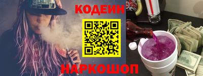 дурь Иваново