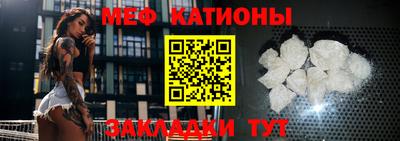 дурь Иваново
