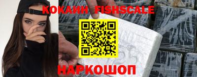 дурь Иваново