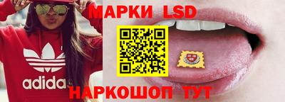дурь Иваново