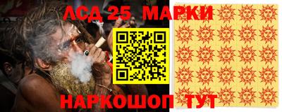 МДМА Ижевск