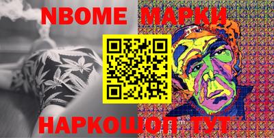 МДМА Ижевск