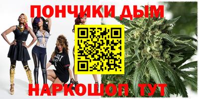 мяу мяу мука Ивантеевка