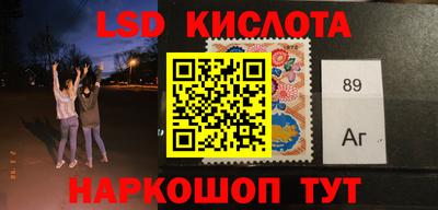 МДМА Ижевск