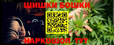 мяу мяу мука Ивантеевка