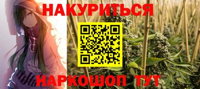 МДМА Ижевск