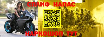 МДМА Ижевск