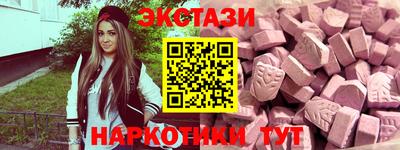 дурь Иваново