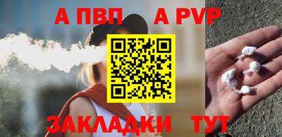 мяу мяу мука Ивантеевка
