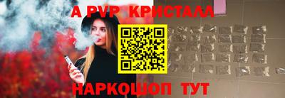 МДМА Ижевск