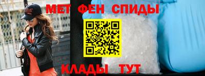 дурь Иваново