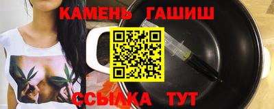 мяу мяу мука Ивантеевка